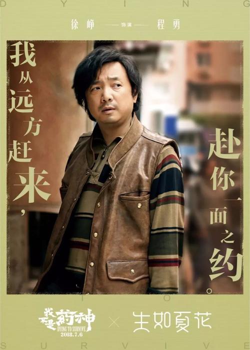 华盛顿州ID怎么买高仿